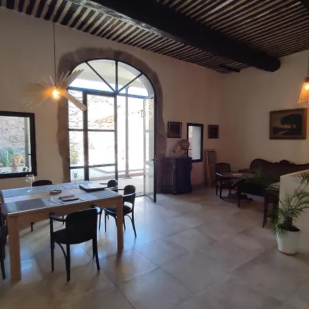 Le Clos Du Grenadier, Maison D'hotes 住宿加早餐酒店